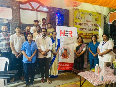 Hygiene Education To Rural (HER) Foundation तर्फे आरोग्य तपासणी शिबिराचे आयोजन